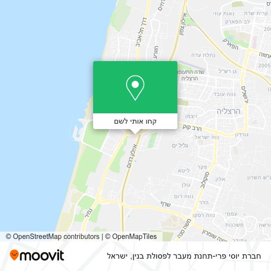 מפת חברת יוסי פרי-תחנת מעבר לפסולת בנין