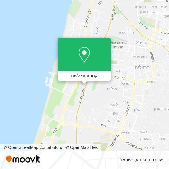 מפת אורט יד גיורא