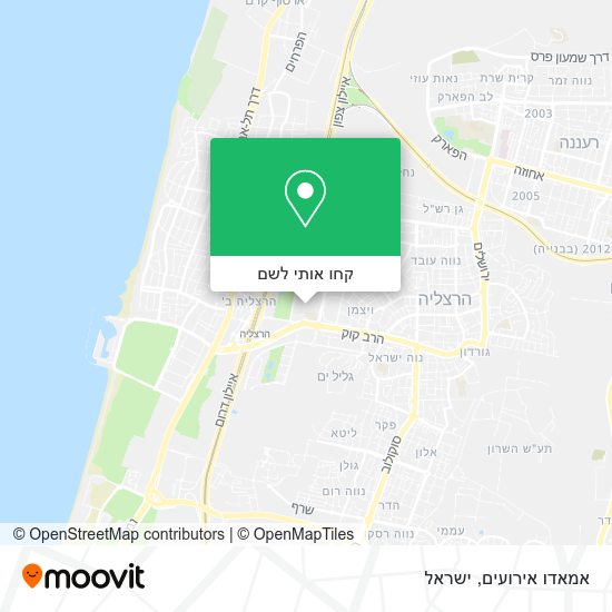 מפת אמאדו אירועים