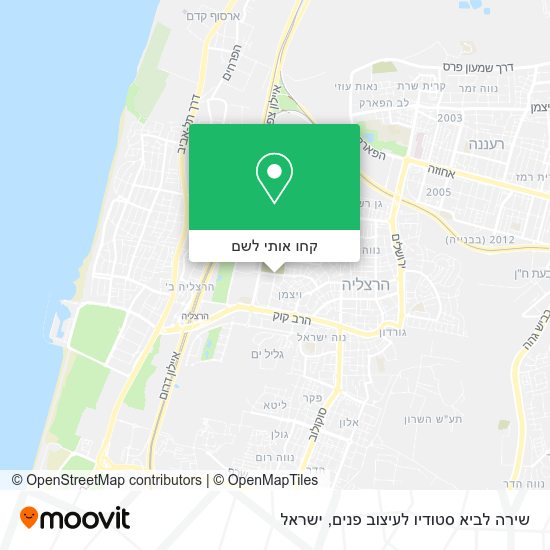 מפת שירה לביא סטודיו לעיצוב פנים