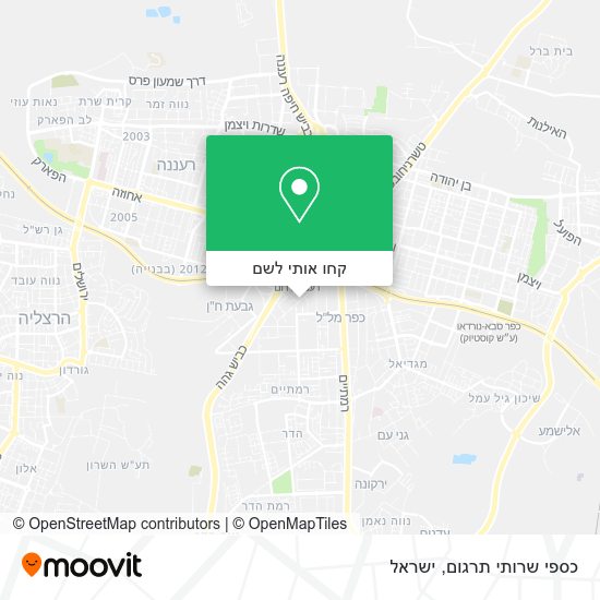 מפת כספי שרותי תרגום