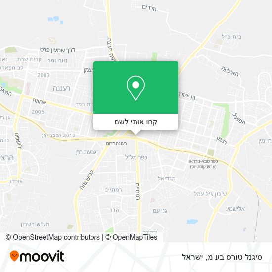 מפת סיגנל טורס בע מ