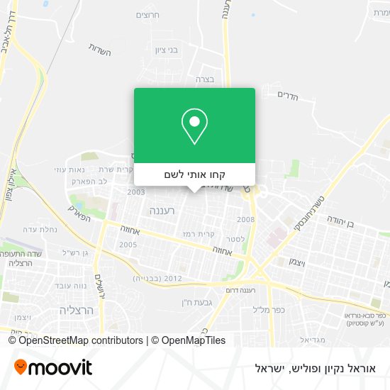 מפת אוראל נקיון ופוליש
