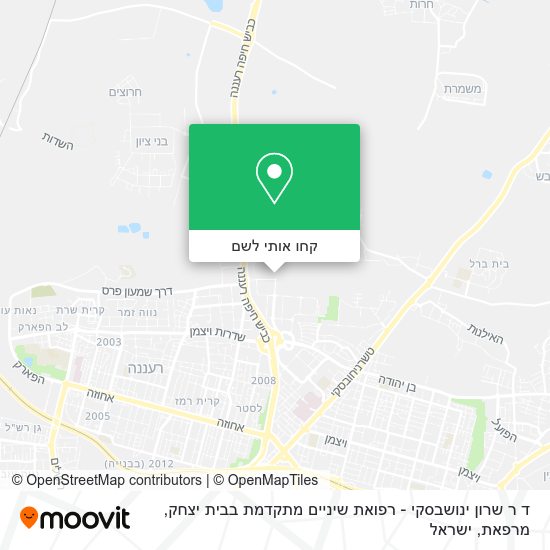 מפת ד ר שרון ינושבסקי - רפואת שיניים מתקדמת בבית יצחק, מרפאת