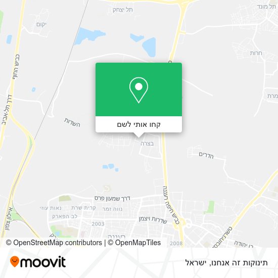 מפת תינוקות זה אנחנו