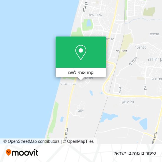 מפת סיפורים מהלב