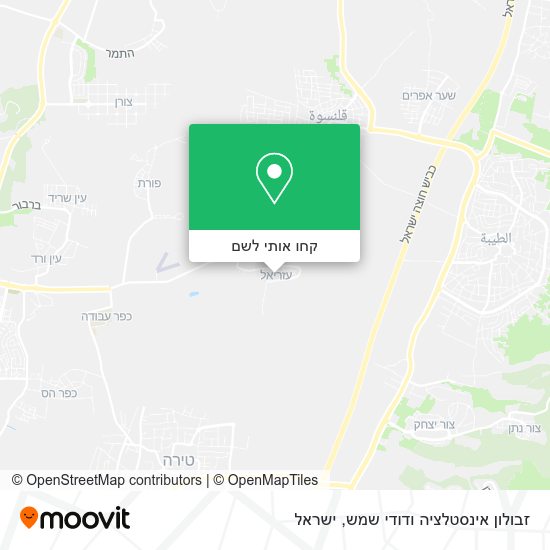 מפת זבולון אינסטלציה ודודי שמש