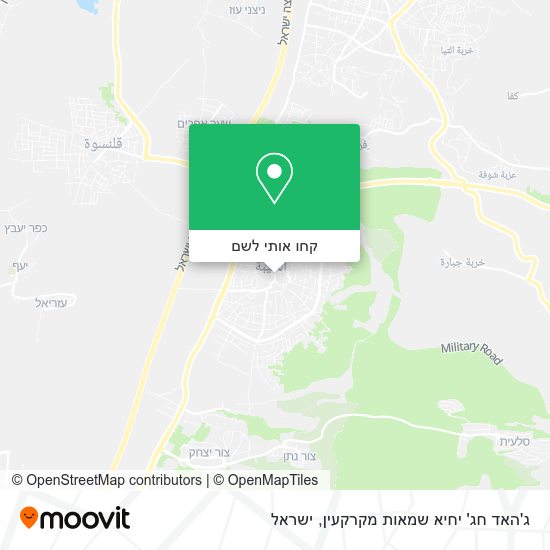 מפת ג'האד חג' יחיא שמאות מקרקעין