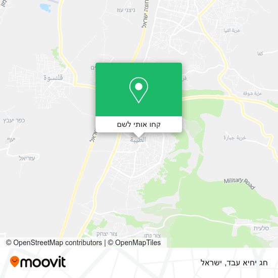 מפת חג יחיא עבד