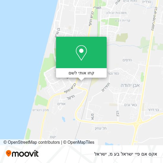 מפת אקס אם פיי ישראל בע מ