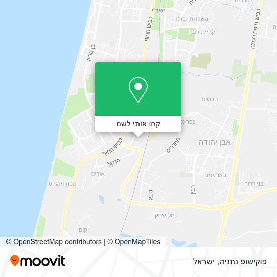 מפת פוקישופ נתניה