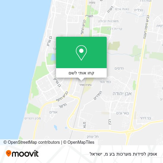 מפת אופק לפידות מערכות בע מ