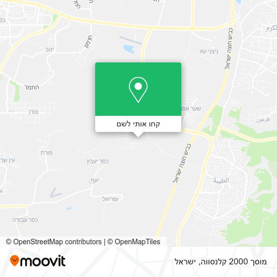 מפת מוסך 2000 קלנסווה