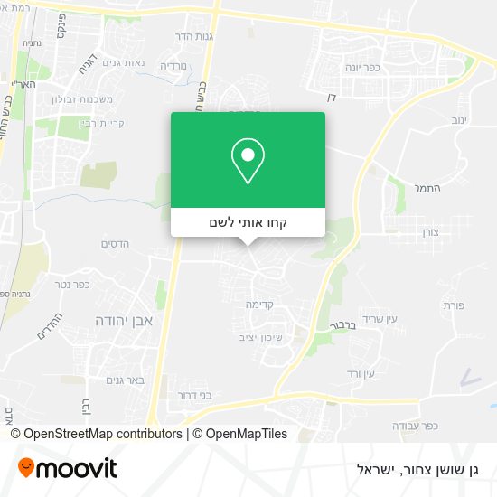 מפת גן שושן צחור