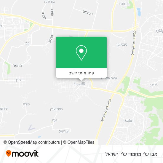 מפת אבו עלי מחמוד עלי