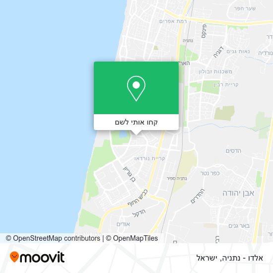 מפת אלדו - נתניה