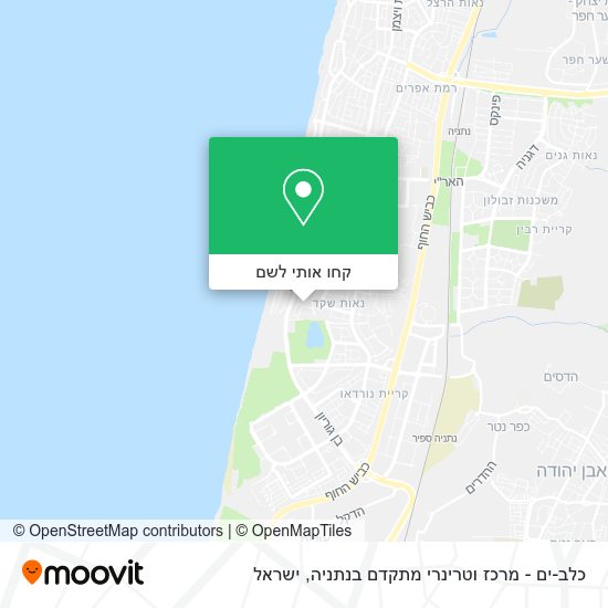מפת כלב-ים - מרכז וטרינרי מתקדם בנתניה