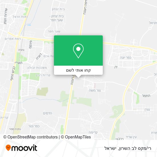 מפת רי/מקס לב השרון