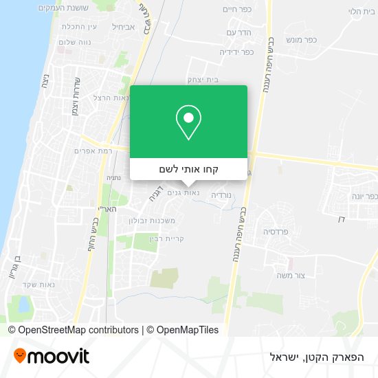 מפת הפארק הקטן