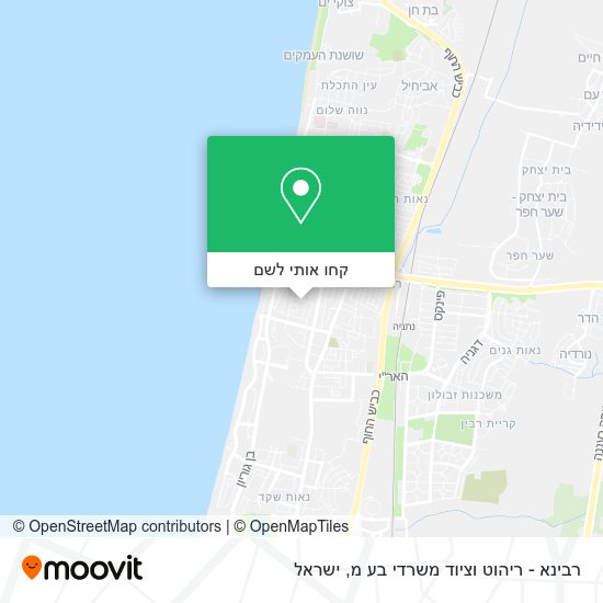 מפת רבינא - ריהוט וציוד משרדי בע מ