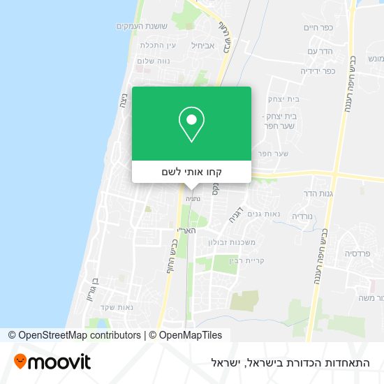 מפת התאחדות הכדורת בישראל