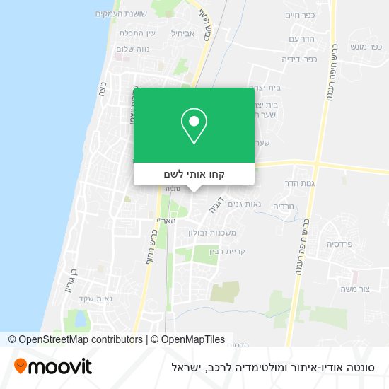 מפת סונטה אודיו-איתור ומולטימדיה לרכב