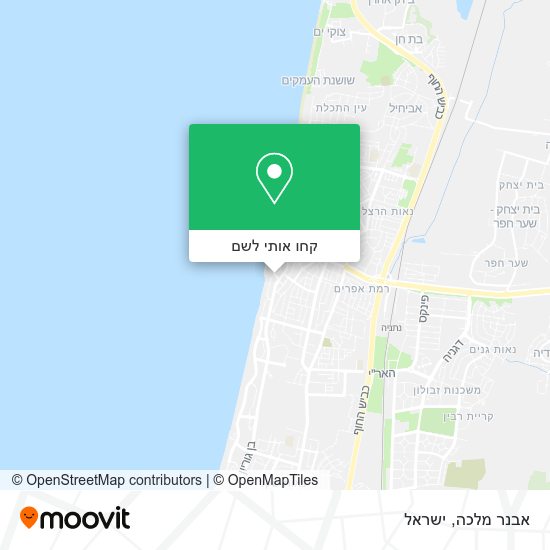 מפת אבנר מלכה