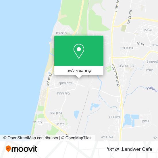 מפת Landwer Cafe