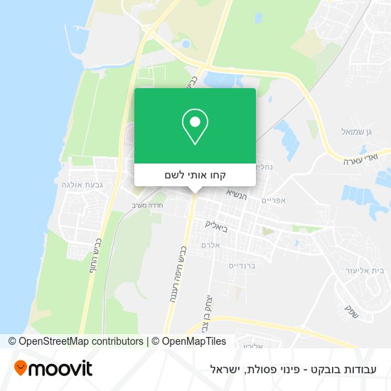 מפת עבודות בובקט - פינוי פסולת