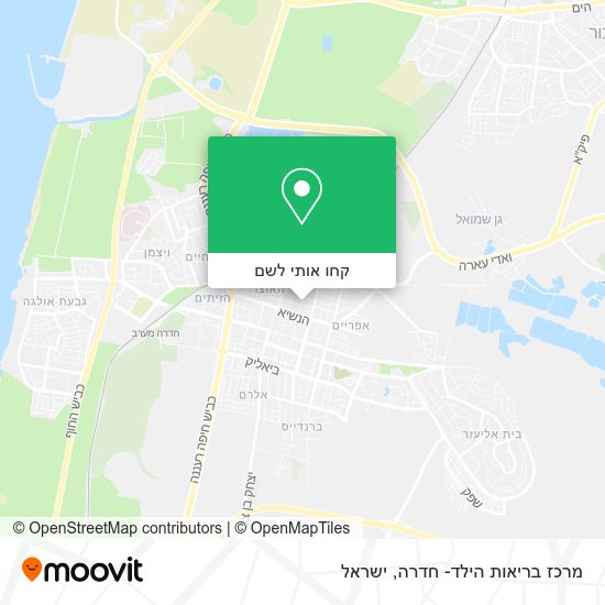 מפת מרכז בריאות הילד- חדרה