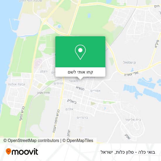 מפת בואי כלה - סלון כלות