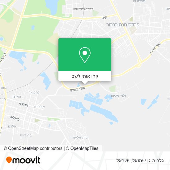 מפת גלריה גן שמואל