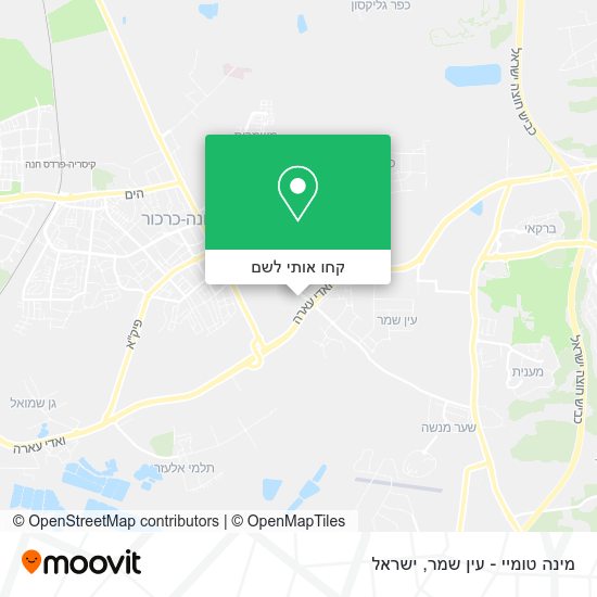 מפת מינה טומיי - עין שמר
