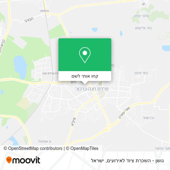 מפת גושן - השכרת ציוד לאירועים