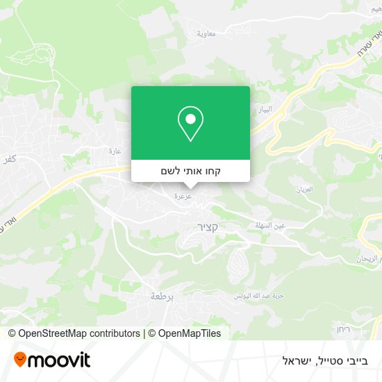 מפת בייבי סטייל