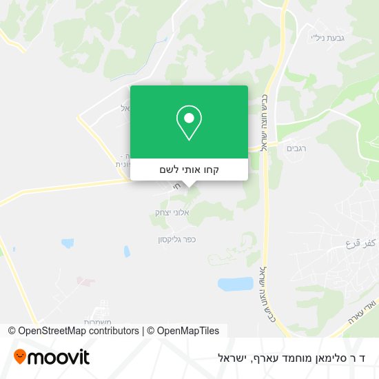 מפת ד ר סלימאן מוחמד עארף