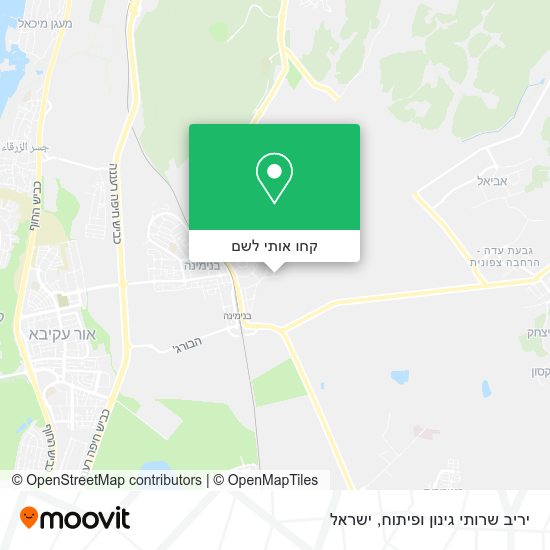 מפת יריב שרותי גינון ופיתוח