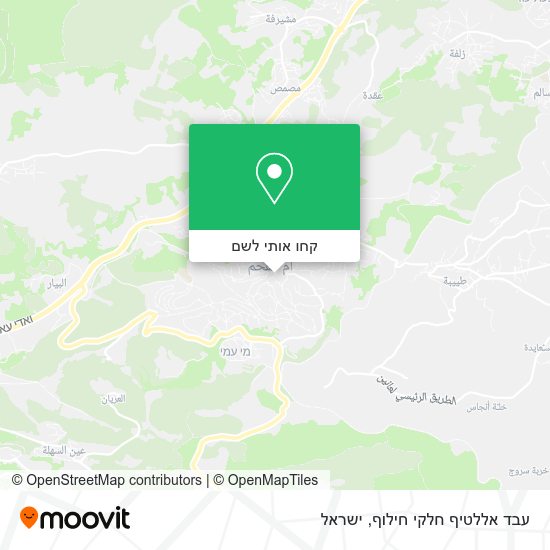 מפת עבד אללטיף חלקי חילוף