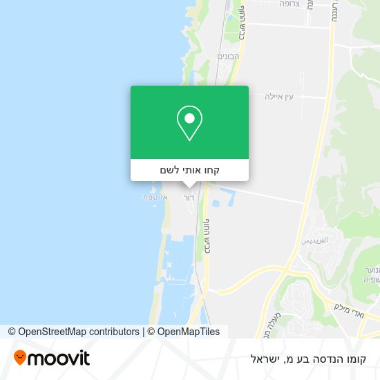 מפת קומו הנדסה בע מ