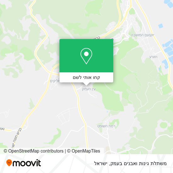 מפת משתלת גינות ואבנים בעמק