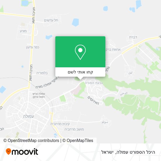 מפת היכל הספורט עפולה