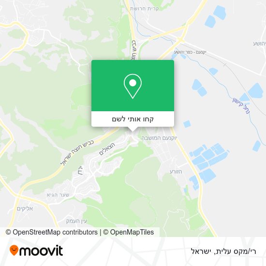 מפת רי/מקס עלית