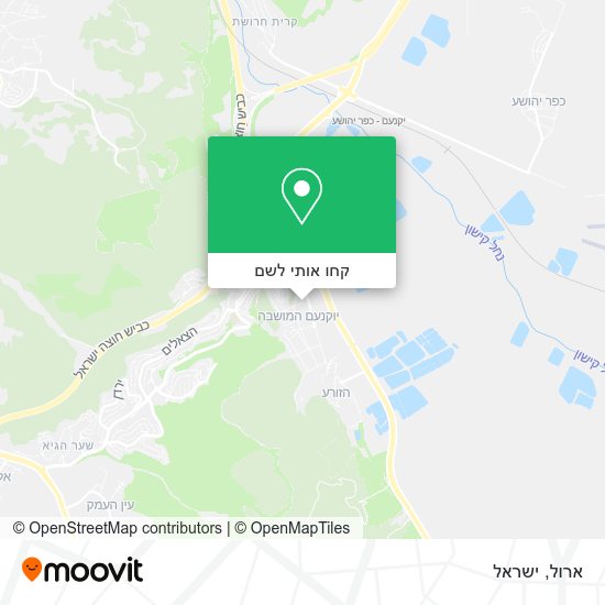 מפת ארול
