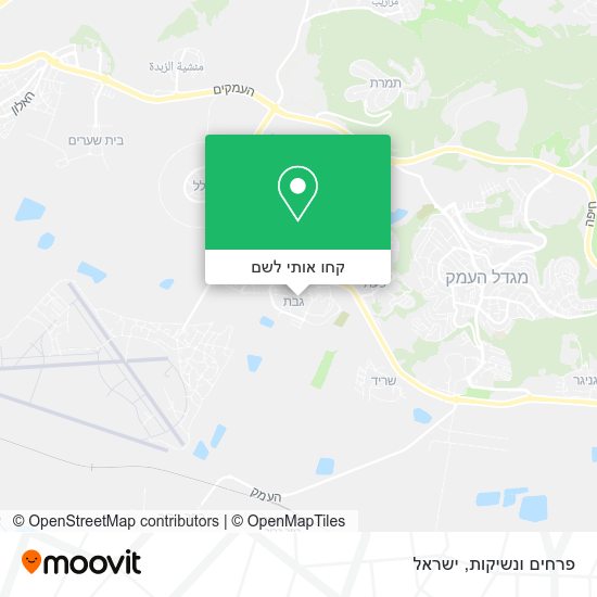 מפת פרחים ונשיקות