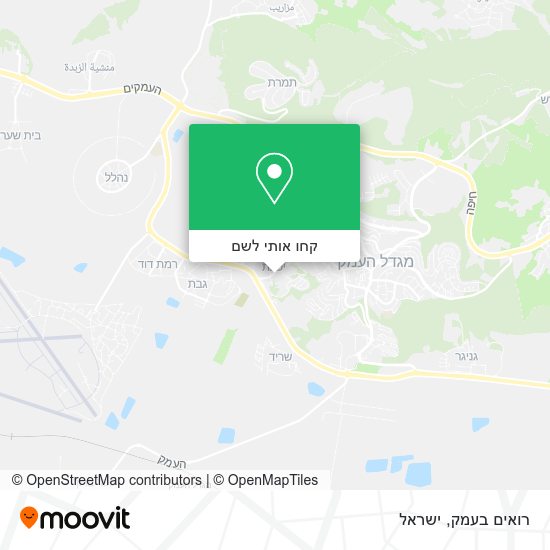 מפת רואים בעמק