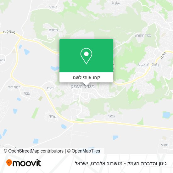מפת גינון והדברת העמק - מנשרוב אלברט