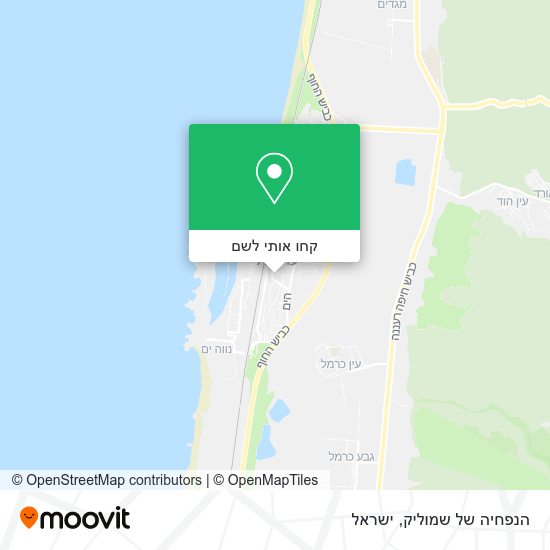 מפת הנפחיה של שמוליק