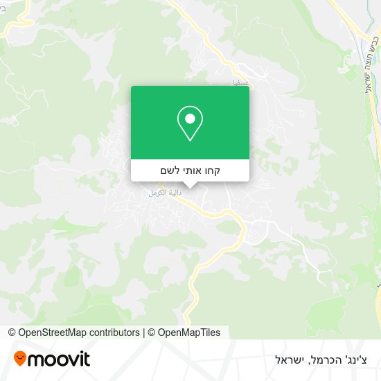 מפת צ'ינג' הכרמל