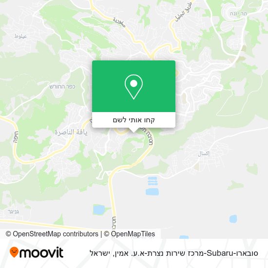 מפת סובארו-Subaru-מרכז שירות נצרת-א.ע. אמין