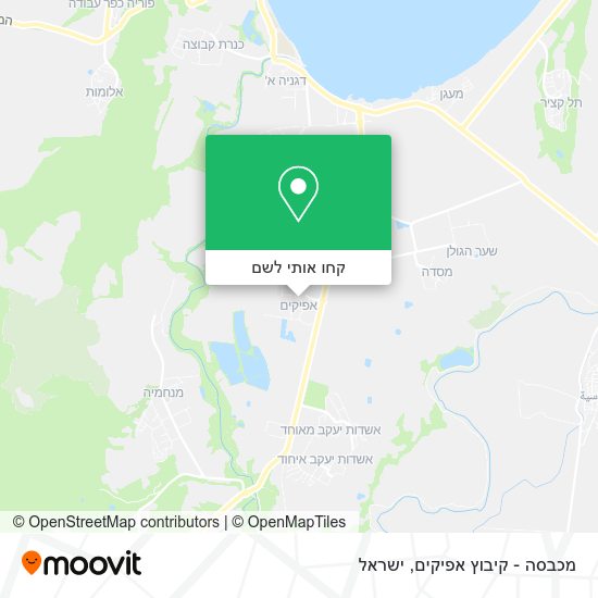מפת מכבסה - קיבוץ אפיקים